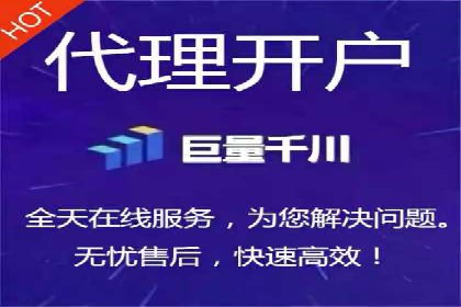SEM推广策略：成功案例分享与优化技巧