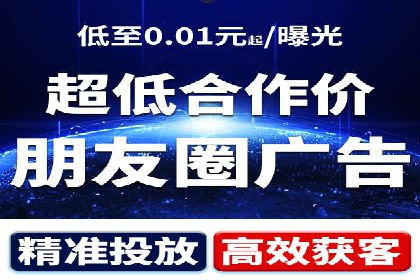 百度竞价代理实战：案例剖析与优化策略