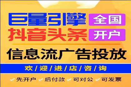 百度广告推广多少钱一天？看这里就够了！