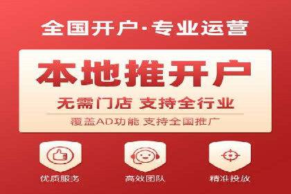 短视频信息流算法优化助力内容推荐